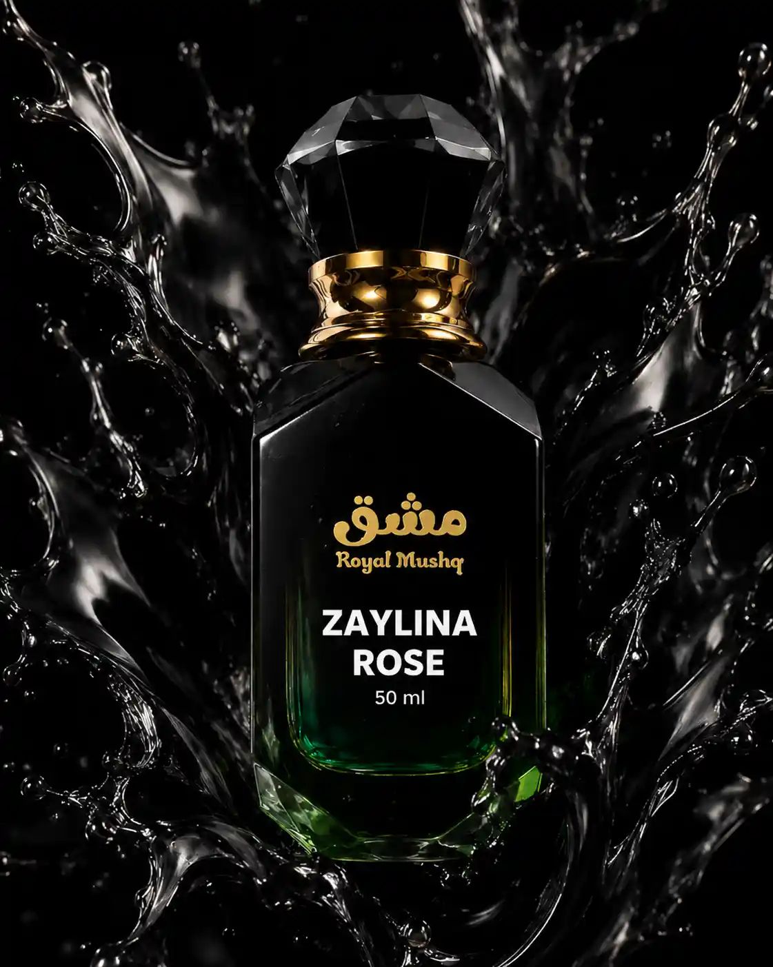 Zaylina Rose